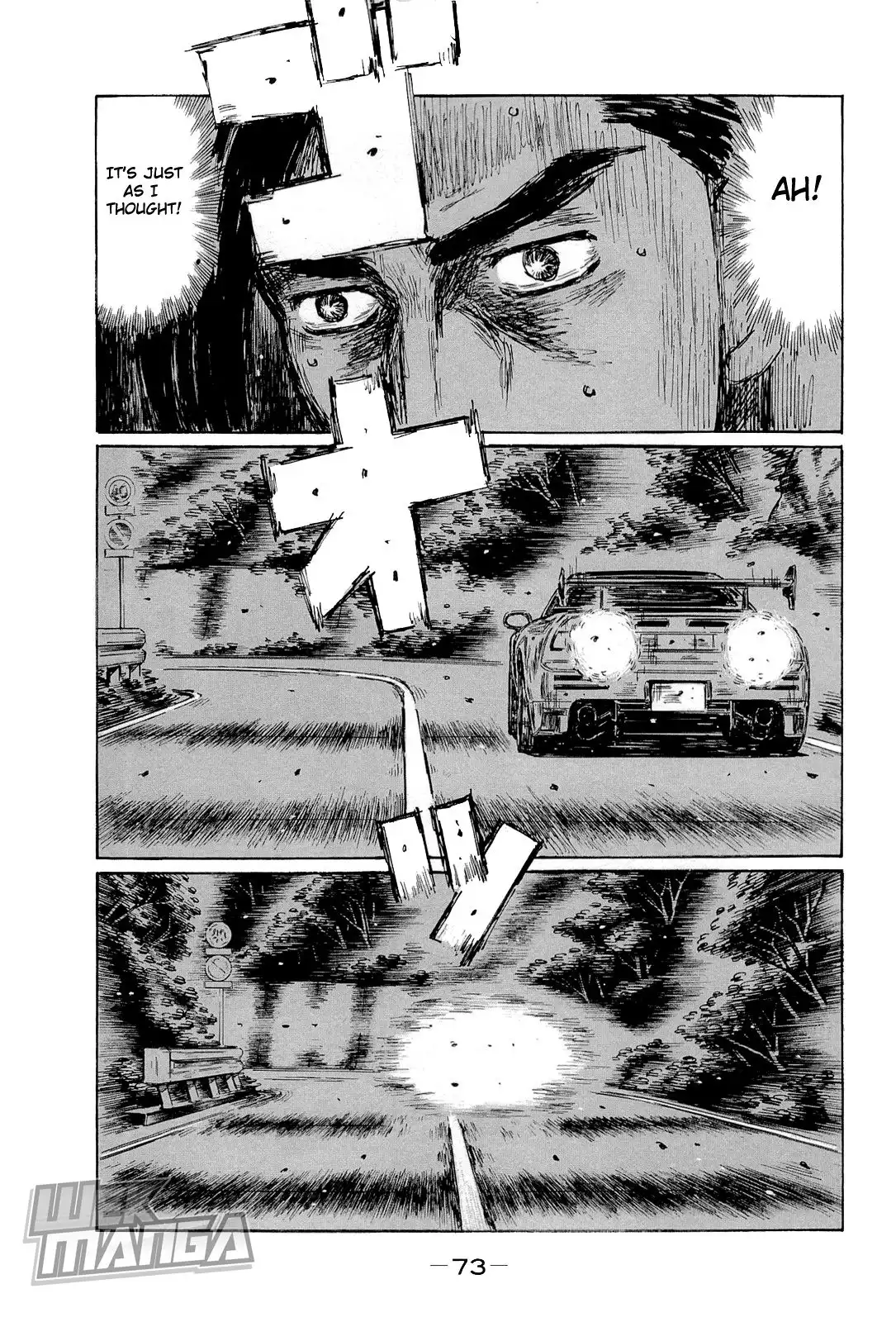 Initial D Chapter 657 3